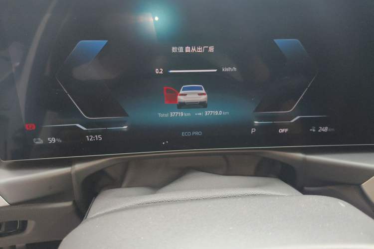 Used BMW i3 2024 eDrive 35 L Instrument Cluster
