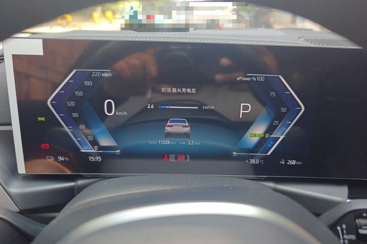Used BMW i3 2024 eDrive 35 L Instrument Cluster
