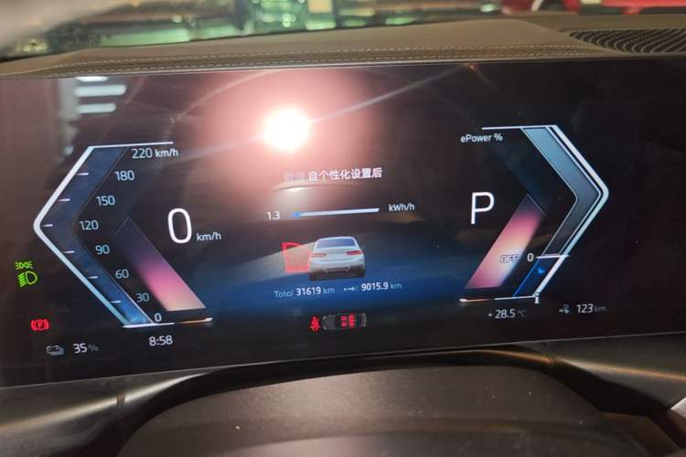 Used BMW i3 2024 eDrive 40 L Midnight Edition Instrument Cluster