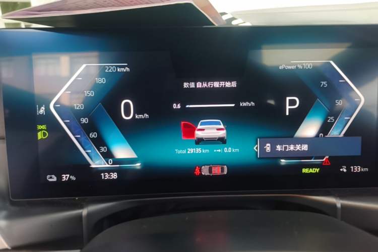 Used BMW i3 2024 eDrive 35 L Instrument Cluster