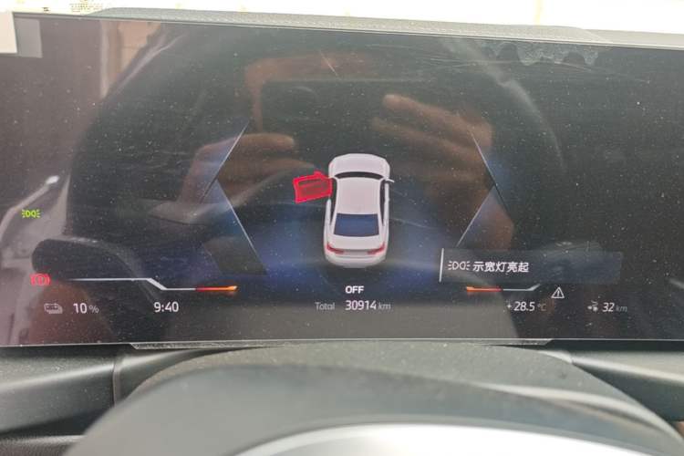 Used BMW i3 2024 eDrive 35 L Instrument Cluster