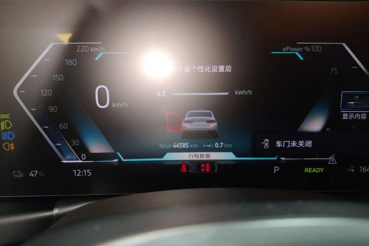 Used BMW i3 2024 eDrive 35 L Instrument Cluster