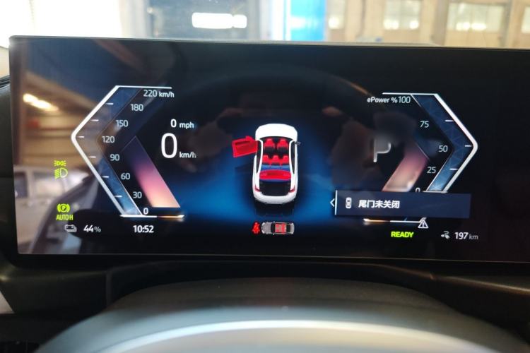 Used BMW i3 2024 eDrive 40 L Midnight Edition Instrument Cluster