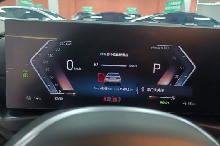Used BMW i3 2024 eDrive 35 L Instrument Cluster