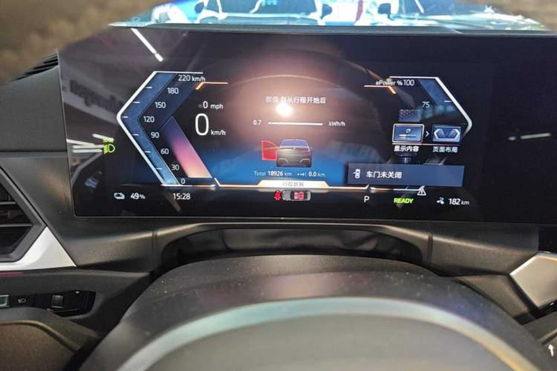 Used BMW i3 2024 eDrive 40 L Midnight Edition Instrument Cluster