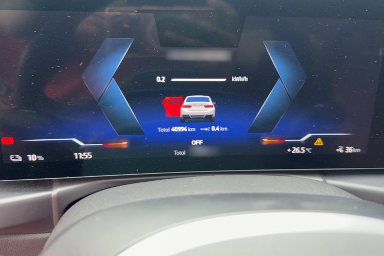 Used BMW i3 2024 eDrive 35 L Instrument Cluster