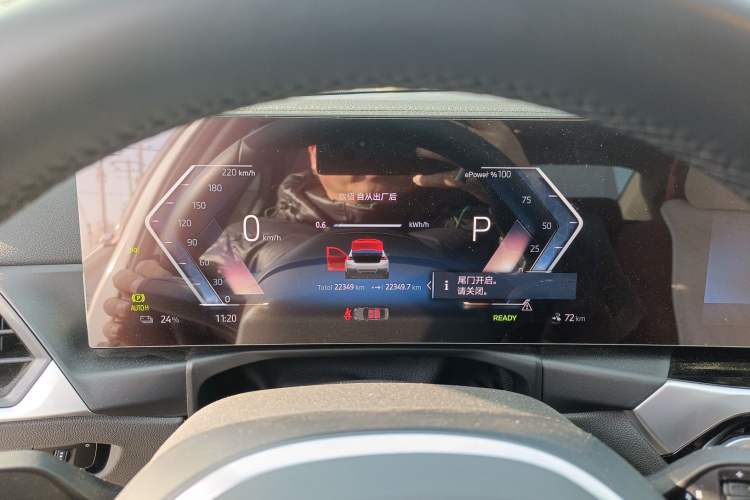 Used BMW i3 2024 eDrive 35 L Instrument Cluster