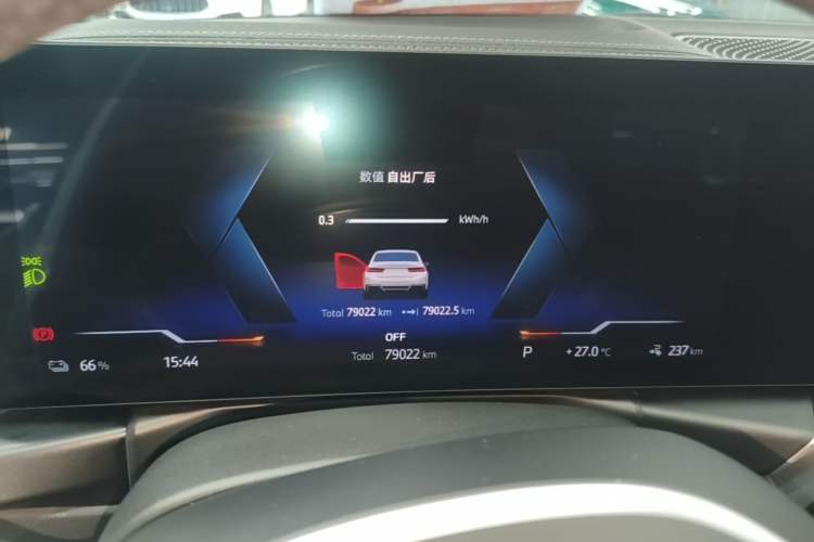 Used BMW i3 2024 eDrive 35 L Instrument Cluster