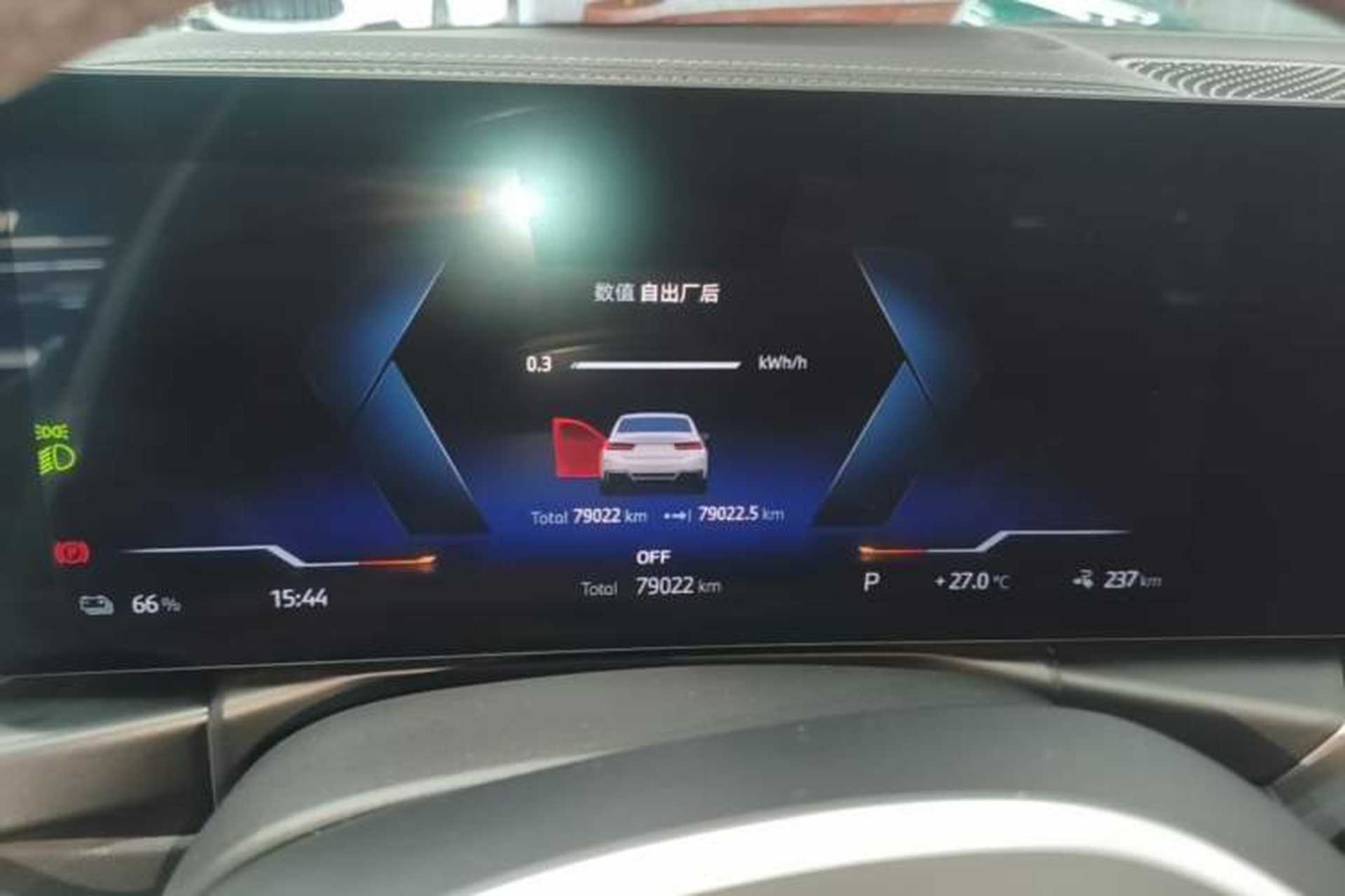 Used BMW i3 2024 eDrive 35 L Instrument Cluster