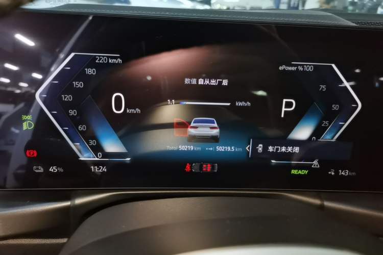 Used BMW i3 2024 eDrive 35 L Instrument Cluster