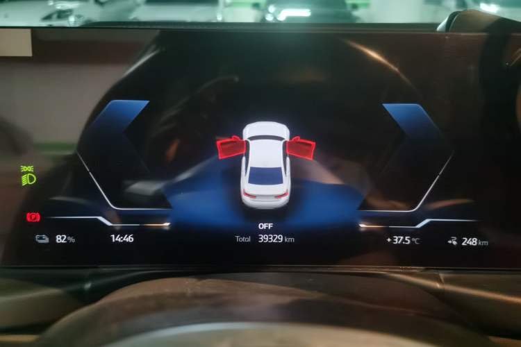 Used BMW i3 2024 eDrive 35 L Instrument Cluster