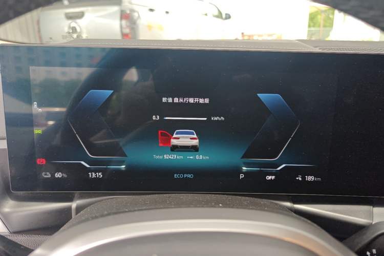 Used BMW i3 2024 eDrive 35 L Instrument Cluster
