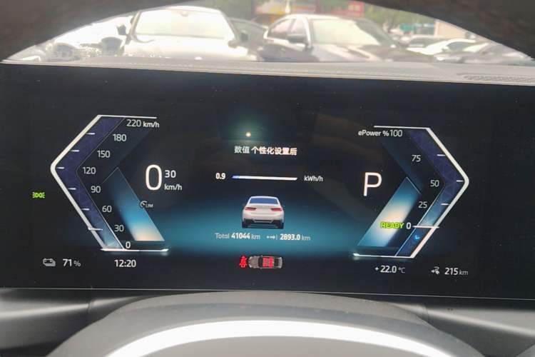 Used BMW i3 2024 eDrive 35 L Instrument Cluster