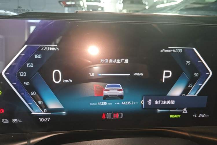 Used BMW i3 2024 eDrive 35 L Instrument Cluster
