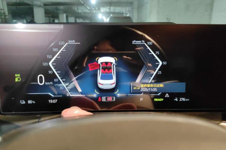 Used BMW i3 2024 eDrive 35 L Instrument Cluster