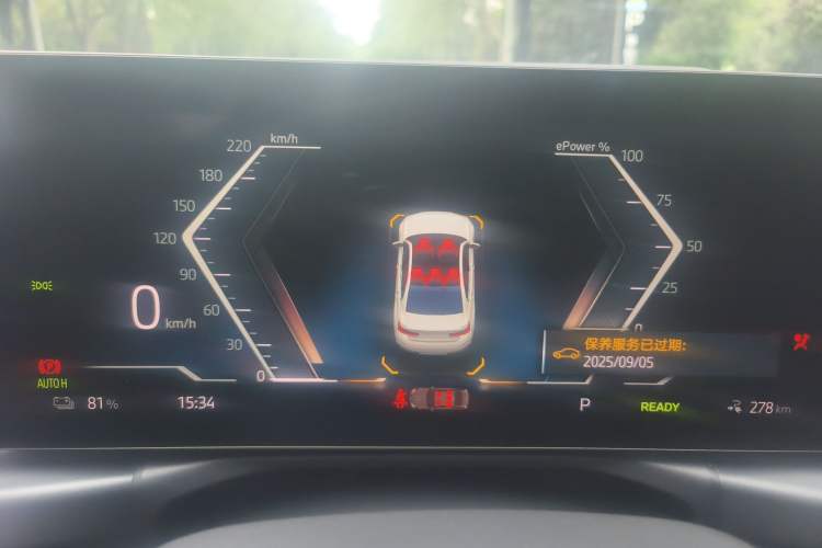 Used BMW i3 2024 eDrive 35 L Instrument Cluster