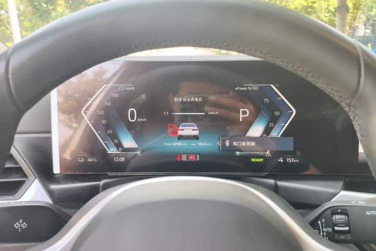 Used BMW i3 2024 eDrive 35 L Instrument Cluster