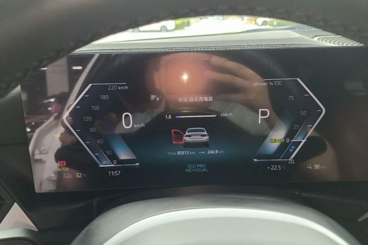 Used BMW i3 2024 eDrive 35 L Instrument Cluster