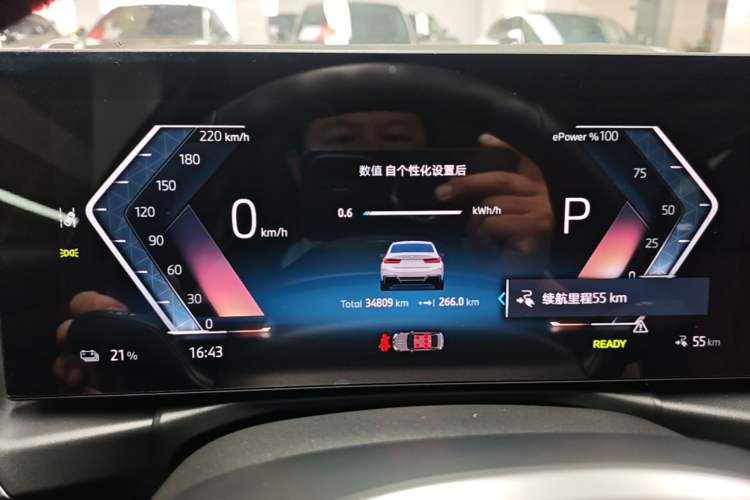 Used BMW i3 2024 eDrive 35 L Instrument Cluster
