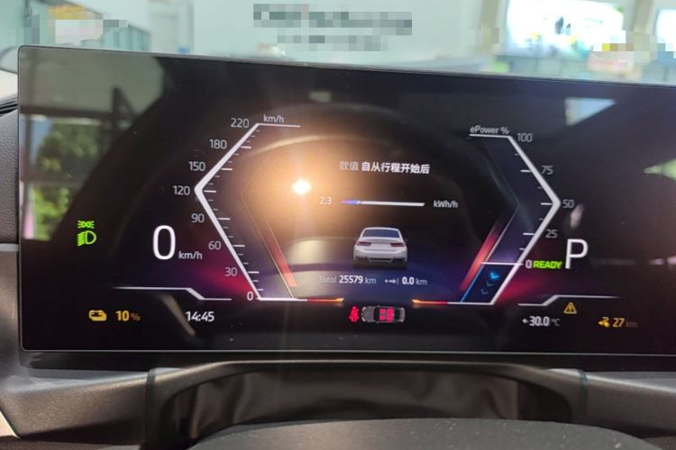 Used BMW i3 2024 eDrive 35 L Instrument Cluster