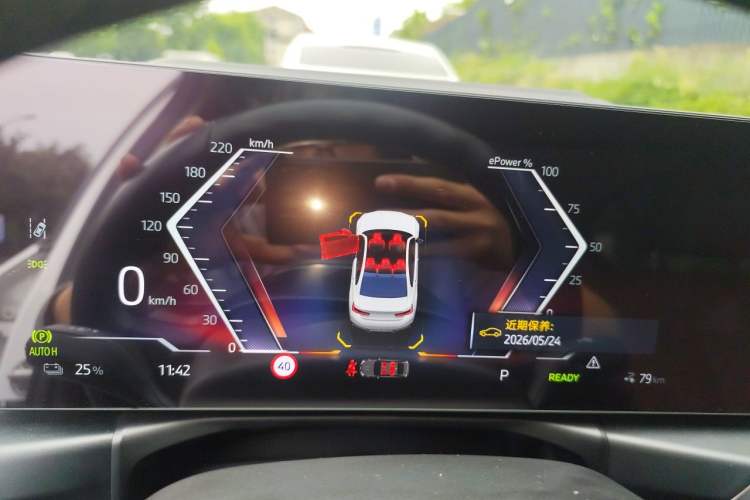 Used BMW i3 2024 eDrive 40 L Midnight Sports Package Instrument Cluster