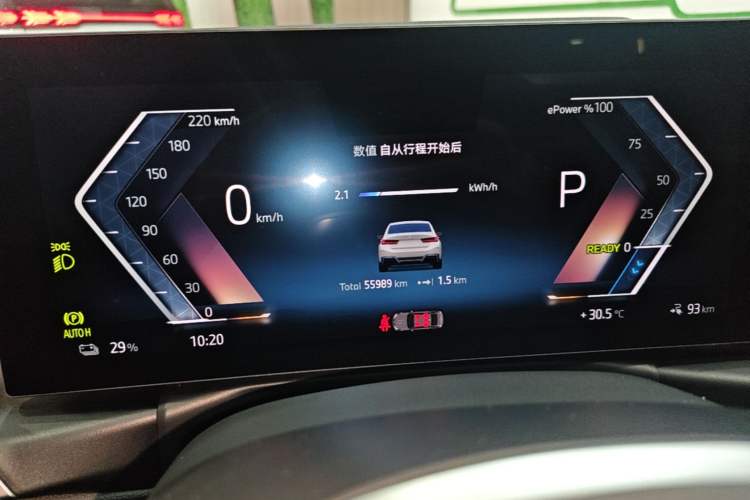 Used BMW i3 2024 eDrive 35 L Instrument Cluster