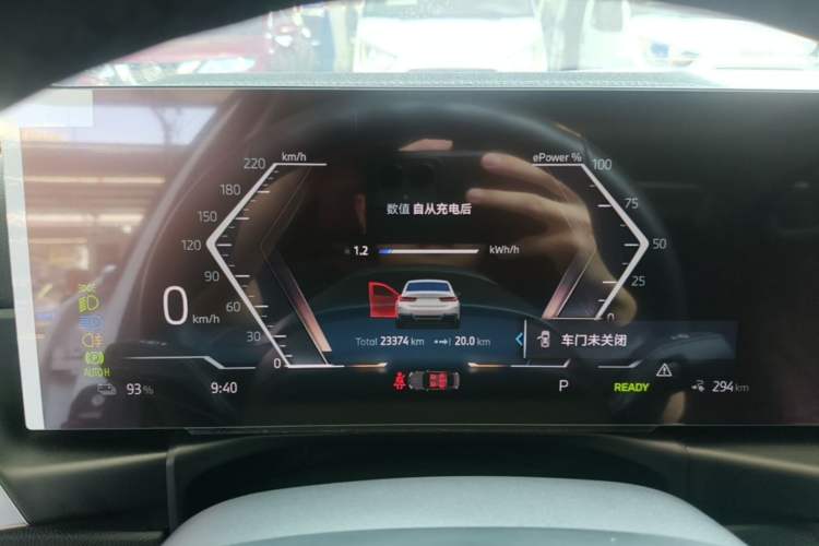 Used BMW i3 2024 eDrive 35 L Instrument Cluster
