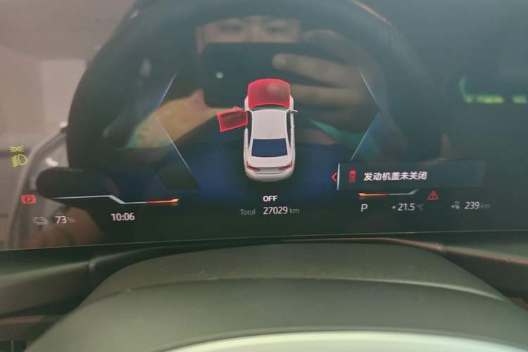 Used BMW i3 2024 eDrive 35 L Instrument Cluster
