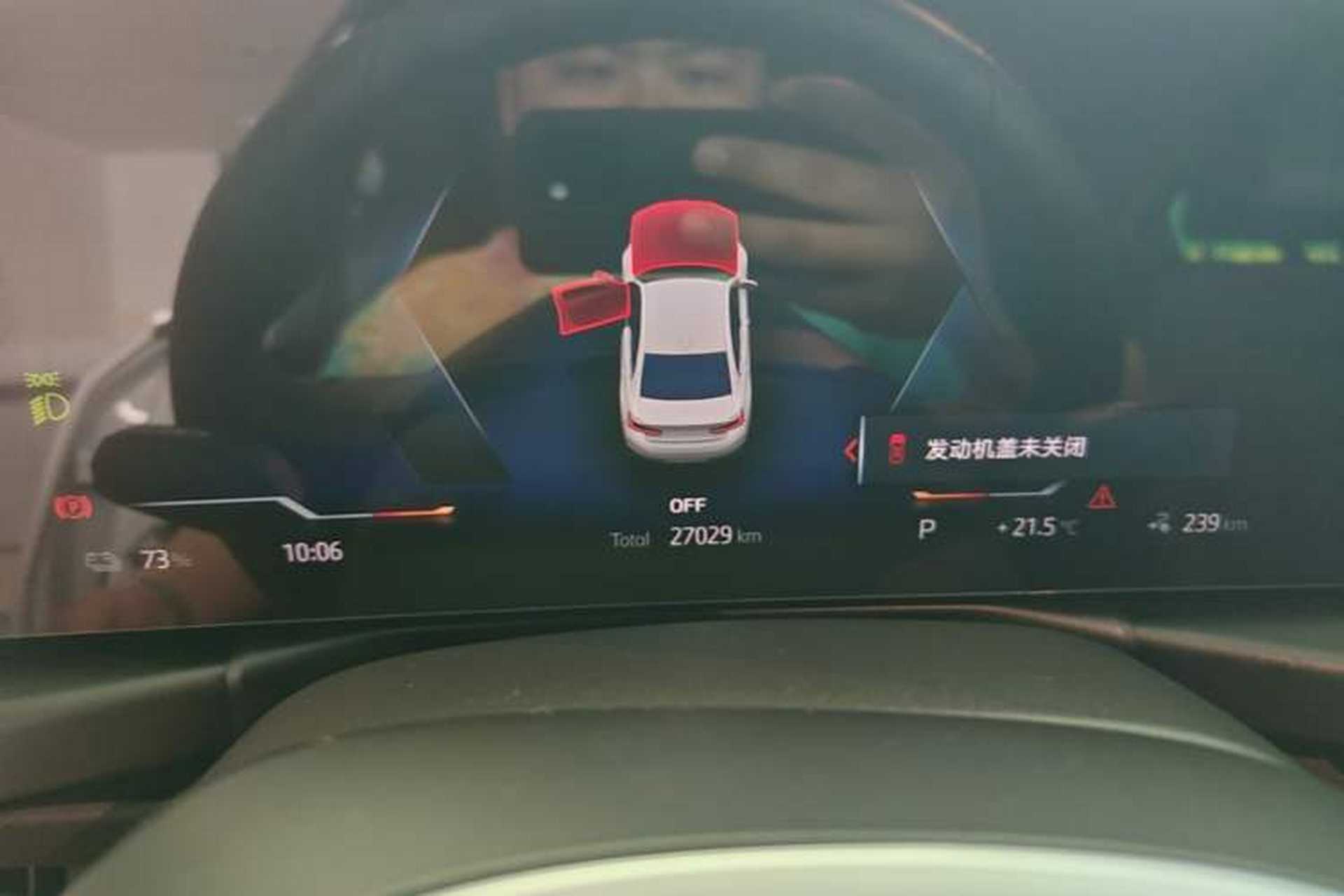 Used BMW i3 2024 eDrive 35 L Instrument Cluster