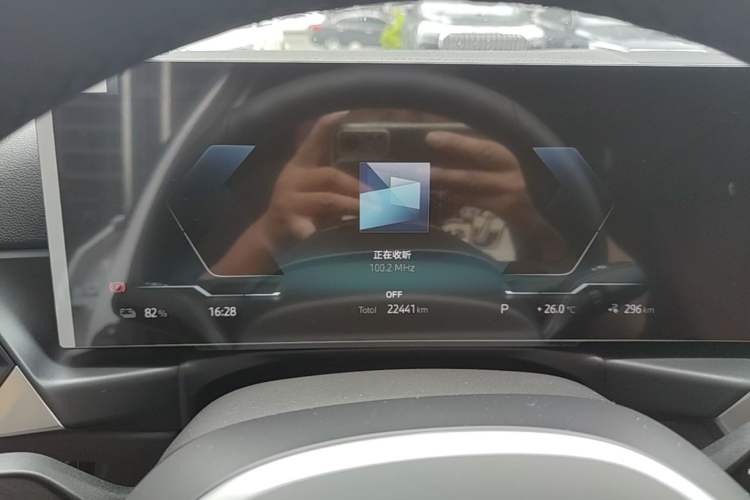 Used BMW i3 2024 eDrive 35 L Instrument Cluster