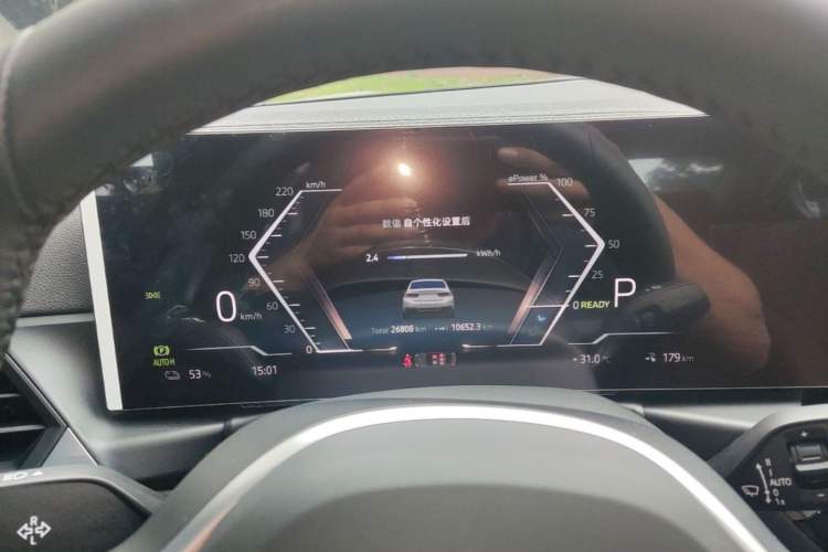 Used BMW i3 2024 eDrive 35 L Instrument Cluster