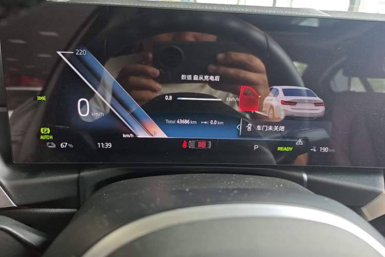 Used BMW i3 2024 eDrive 35 L Instrument Cluster