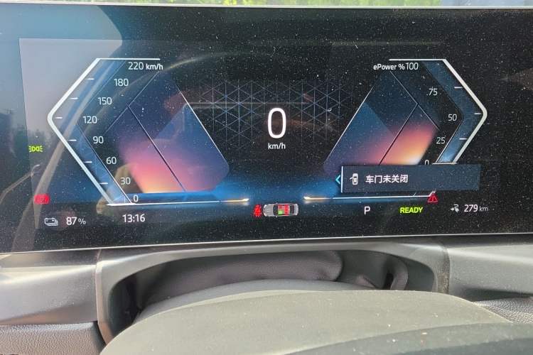 Used BMW i3 2024 eDrive 35 L Instrument Cluster