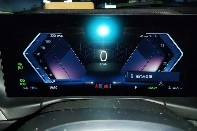 Used BMW i3 2024 eDrive 35 L Instrument Cluster