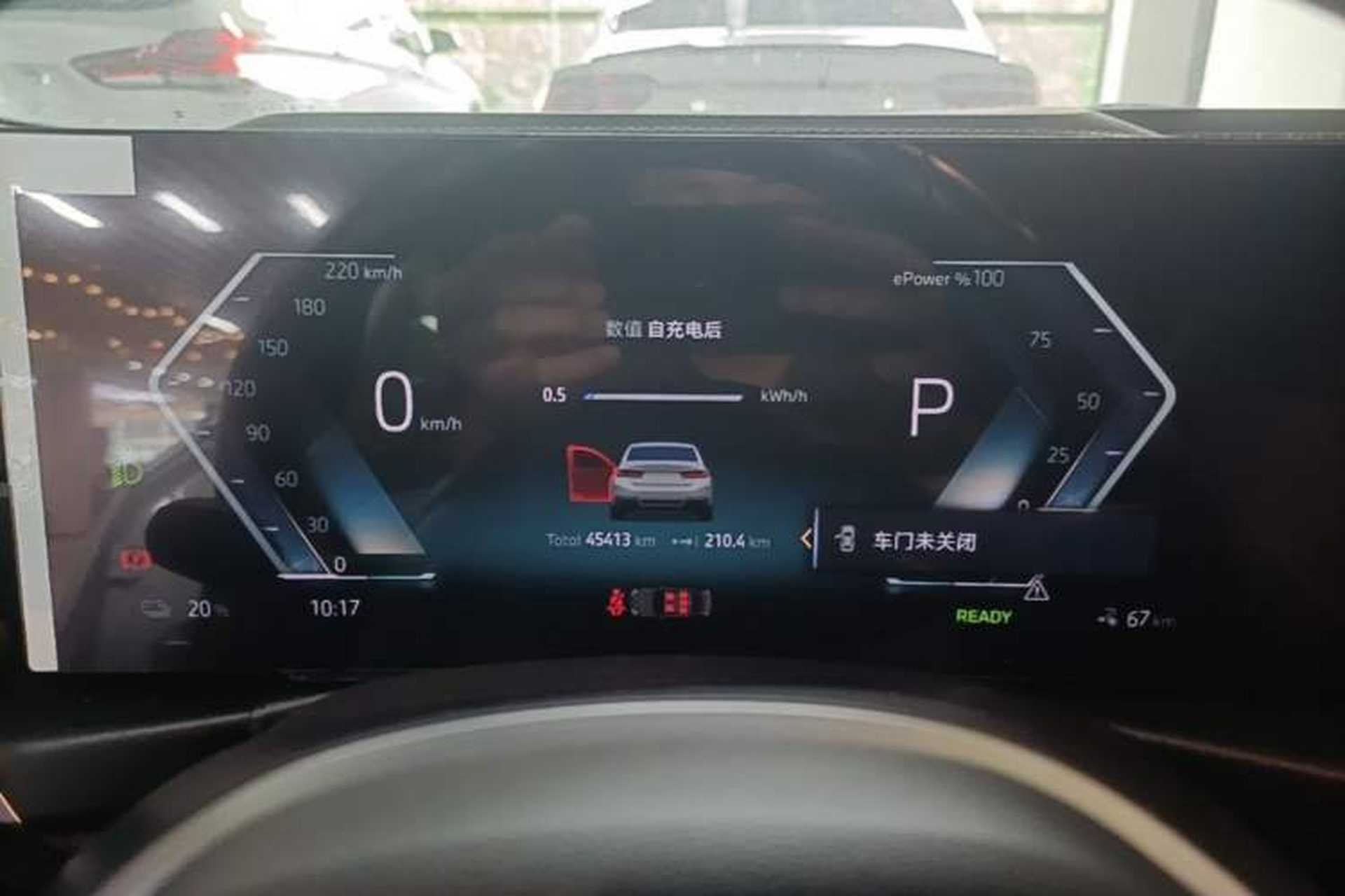 Used BMW i3 2024 eDrive 35 L Instrument Cluster