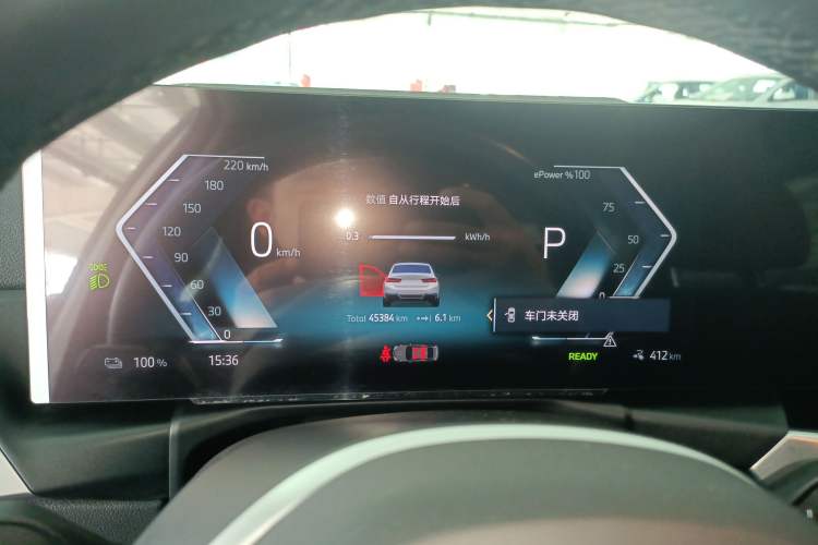 Used BMW i3 2024 eDrive 35 L Instrument Cluster