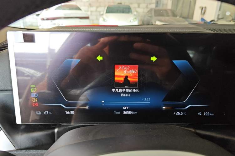 Used BMW i3 2024 eDrive 35 L Instrument Cluster