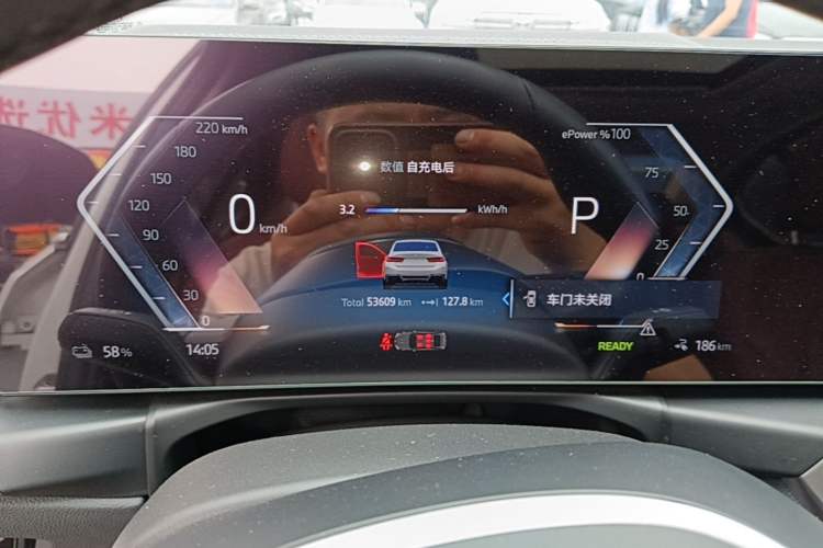 Used BMW i3 2024 eDrive 35 L Instrument Cluster
