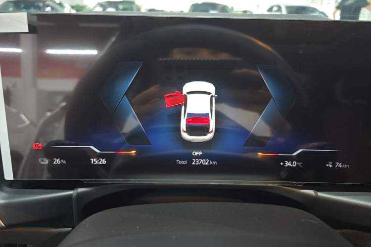 Used BMW i3 2024 eDrive 35 L Instrument Cluster