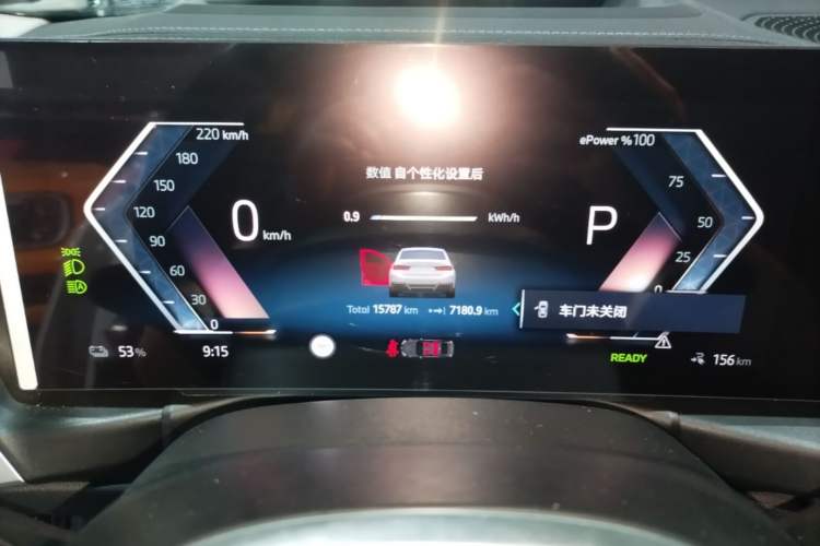 Used BMW i3 2024 eDrive 40 L Midnight Sports Package Instrument Cluster