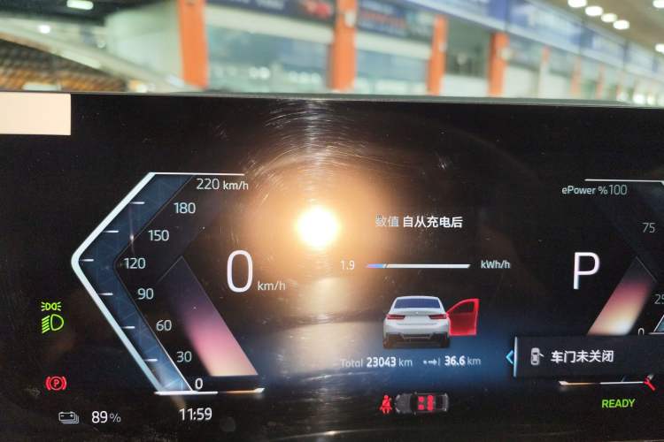 Used BMW i3 2024 eDrive 35 L Instrument Cluster