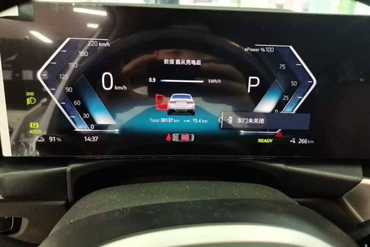 Used BMW i3 2024 eDrive 35 L Instrument Cluster