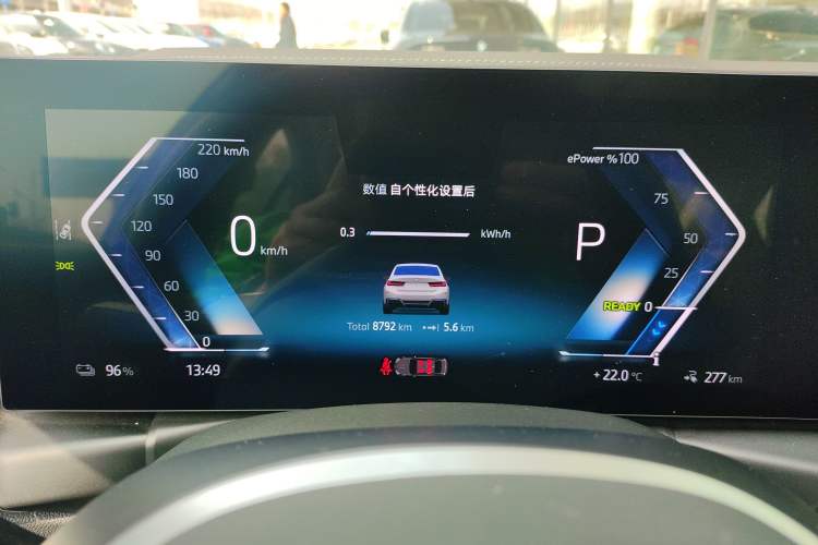 Used BMW i3 2024 eDrive 35 L Instrument Cluster