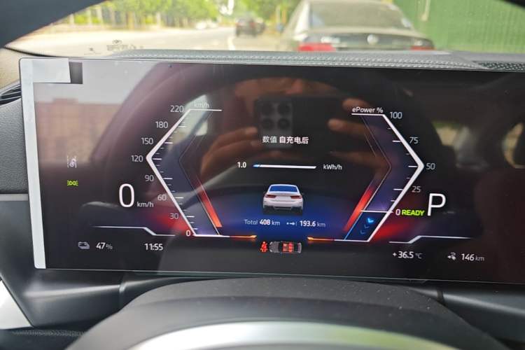 Used BMW i3 2024 eDrive 35 L Instrument Cluster