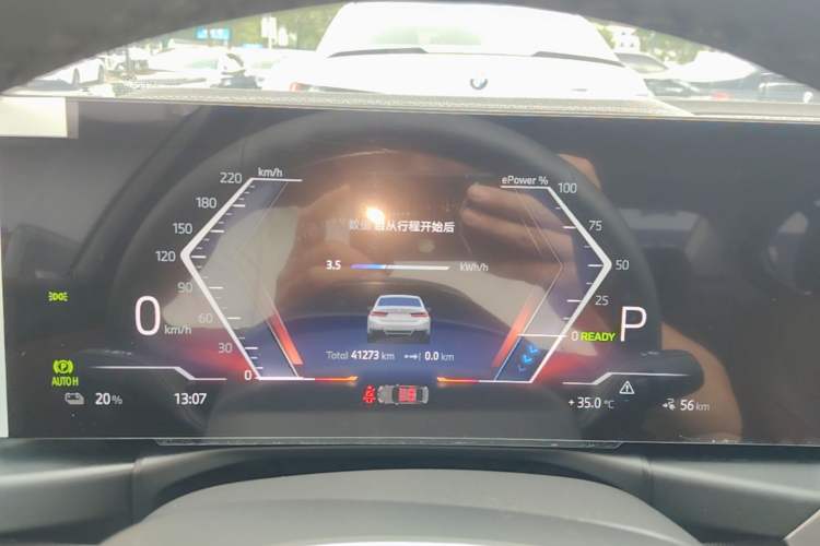 Used BMW i3 2024 eDrive 35 L Instrument Cluster