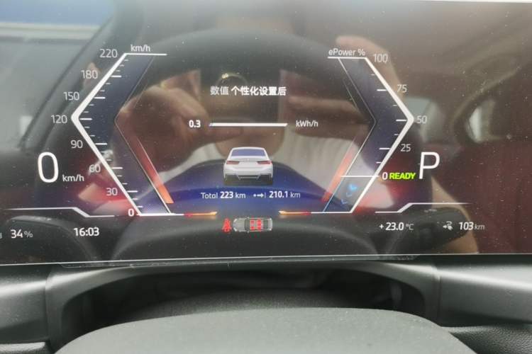 Used BMW i3 2024 eDrive 35 L Instrument Cluster