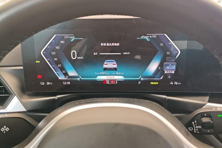 Used BMW i3 2024 eDrive 35 L Instrument Cluster