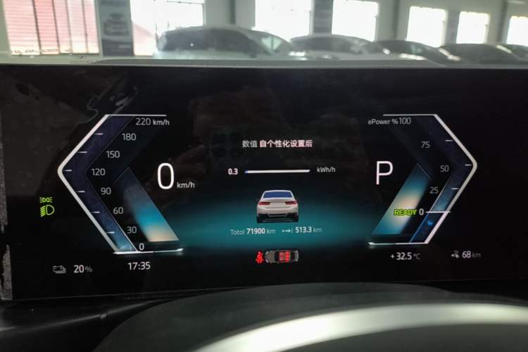 Used BMW i3 2024 eDrive 35 L Instrument Cluster