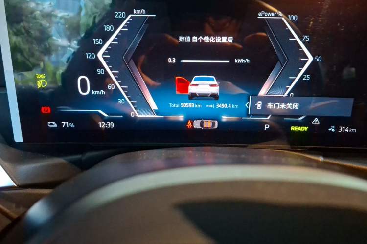 Used BMW i3 2024 eDrive 40 L Midnight Edition Instrument Cluster