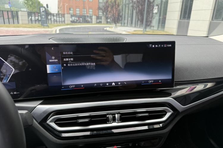 Used BMW i3 2024 eDrive 35 L Interior 6